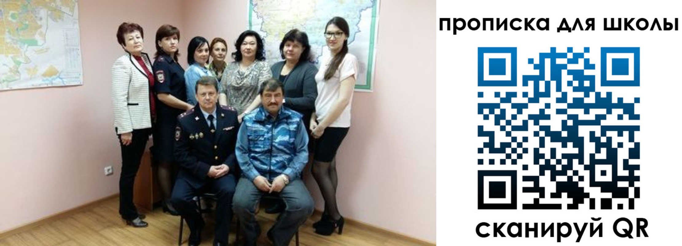 временная регистрация госуслуги в Новомичуринске